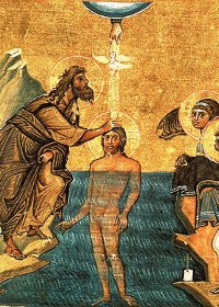 Մկրտության ութ տեսակները