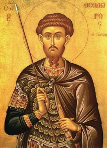 Սբ. Թեոդորոս Տերոնի հրաշքի հիշատակը