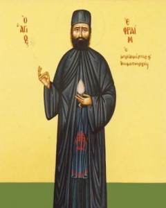 Հրաշագործ սուրբ Եփրեմ Նոր