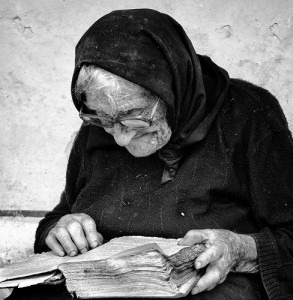 Աստվածաշունչը…