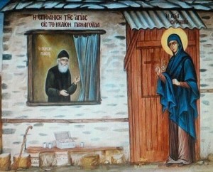 Սրբուհի Եվթիմիա՜ն