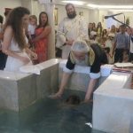 Ինչպե՞ս է պետք մկրտել