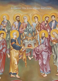Տոն փառավոր և ամենաբարեհամբավ Տասներկու Առաքյալների